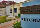 UFGD divulga a concorrência do Vestibular 2023