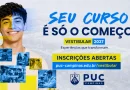 Vestibular PUC-Campinas 2027